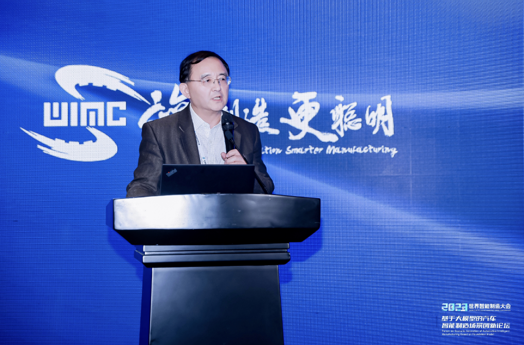 AIGC创新应用赋能汽车营销场景，凯发k8官网助力决策智能应用快速落地